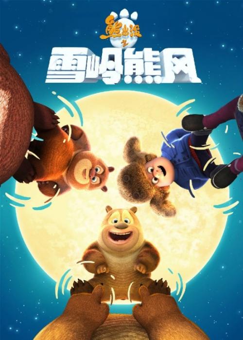 学位学历证遗失找人补办