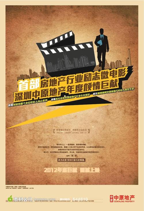 日本岐阜药科大学在读证明办理